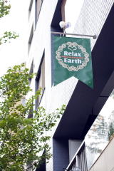 緑のフラッグが目印。